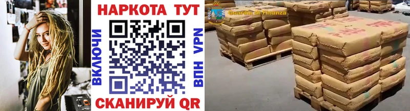Виды наркоты Новокубанск АМФЕТАМИН  МАРИХУАНА  Меф мяу мяу  ГАШИШ  APVP 