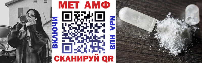 shop как зайти  Новокубанск  Amphetamine 97%  цена наркотик 
