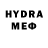 АМФЕТАМИН VHQ Maxamed Ali