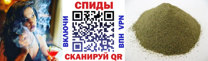 закладки  Новокубанск  Бутират бутандиол 