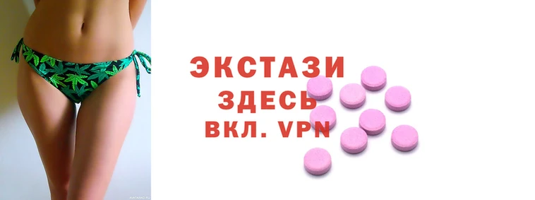 наркотики Бугульма