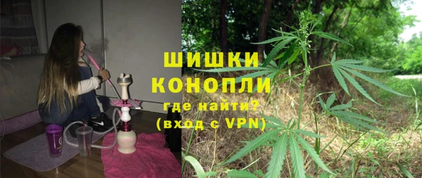 наркотики Бугульма