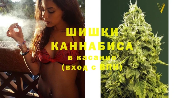 наркотики Бугульма