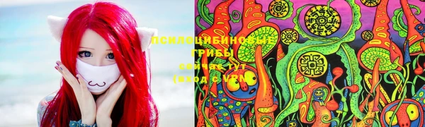 кокаин VHQ Бронницы