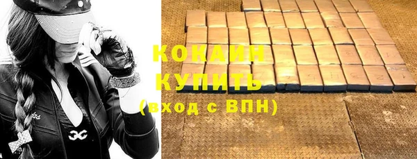 гидропоника Богородск