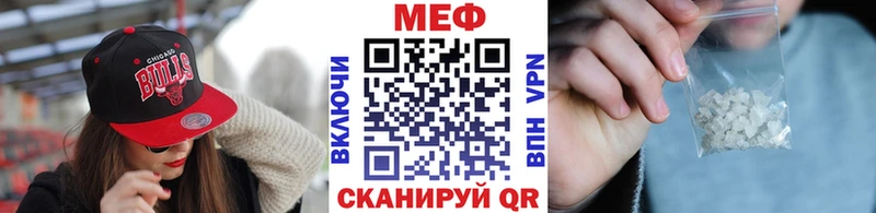 blacksprut маркетплейс  Новокубанск  МЕФ мяу мяу  где продают наркотики 