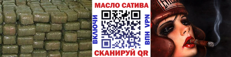 kraken как зайти  Новокубанск  shop формула  ТГК THC oil 