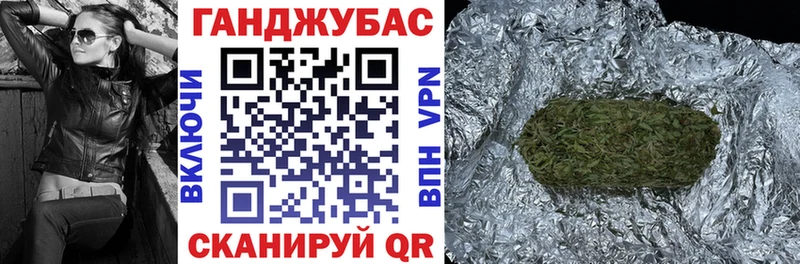 Марихуана LSD WEED  ссылка на мегу как зайти  Новокубанск  цены  